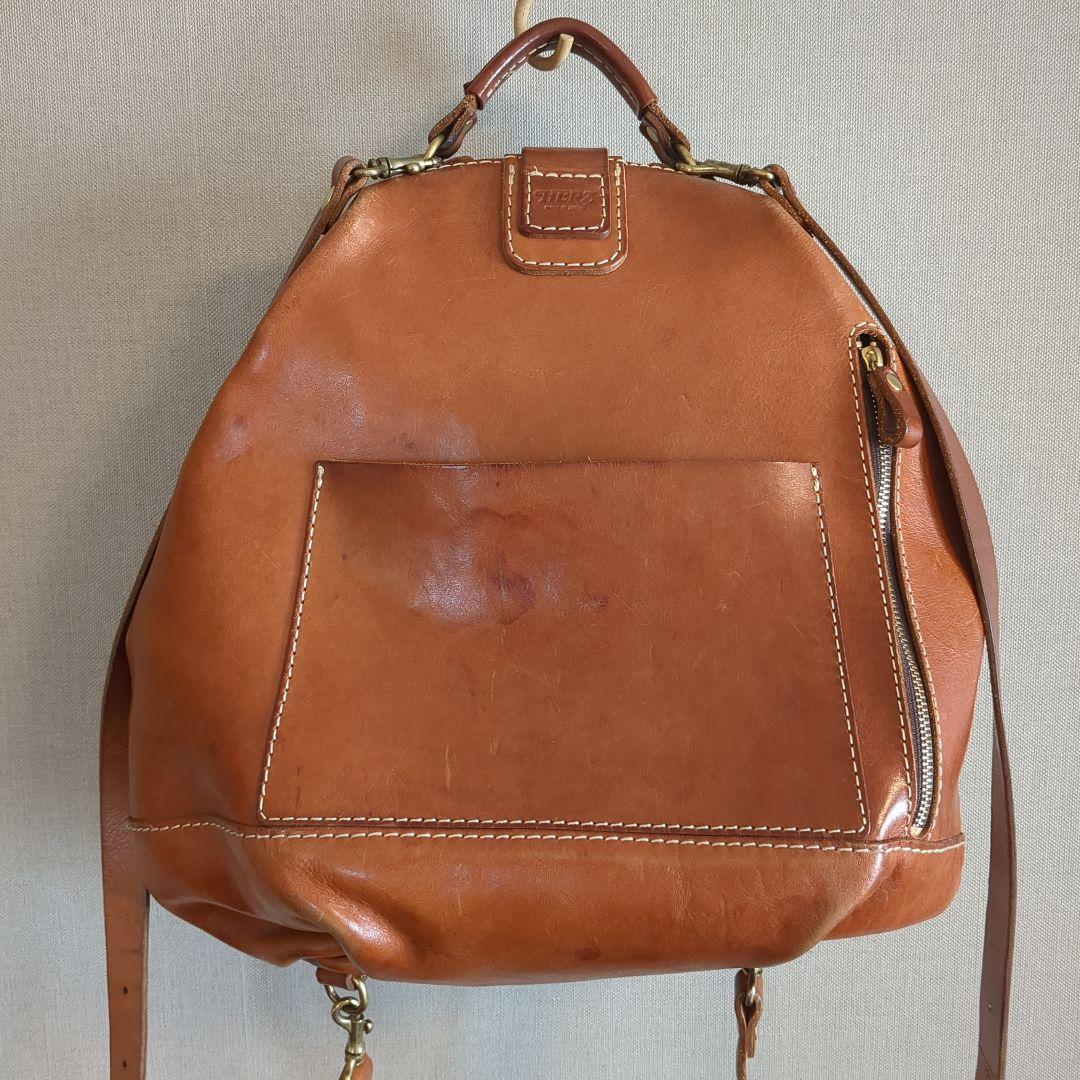 Herz ヘルツ わんぱリュック