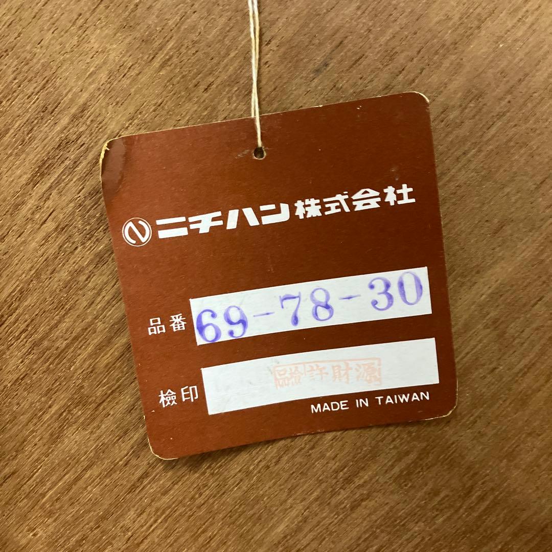 ■A-壁 昭和レトロ ニチハン 木製 丸型鏡 ラウンドミラー ウォールミラー