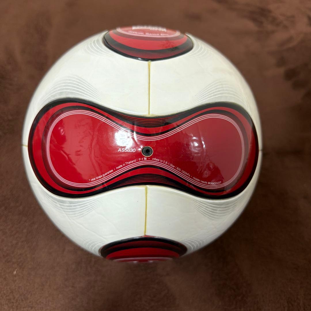 adidas Teamgeist サッカーボール サイズ5