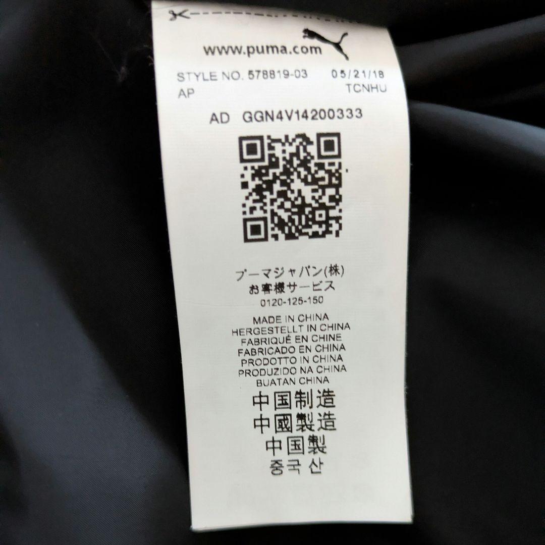 極美品　未使用に近い　Puma プーマ　ロングダウンコート　ベンチコート　S