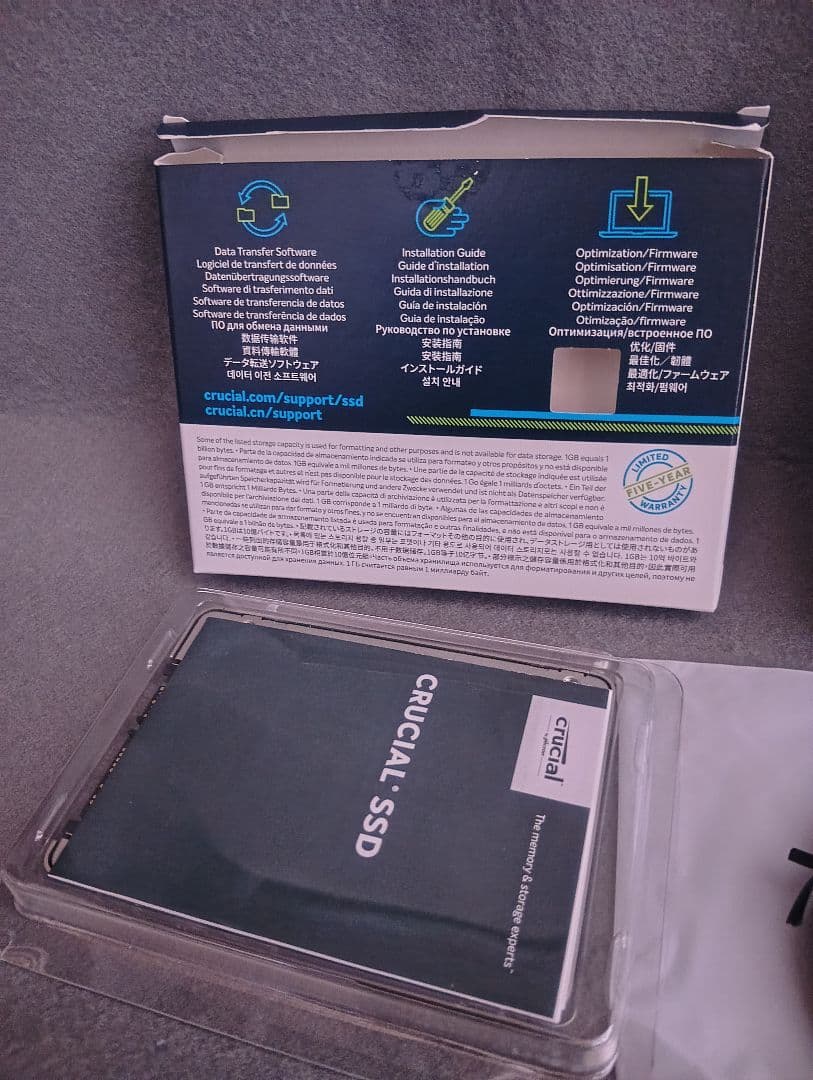 【中古】crucial MX500 CT500MX500SSD1 500GB