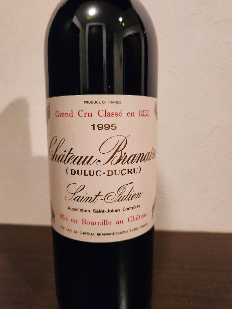 シャトーブラネール.デュクリュ1995