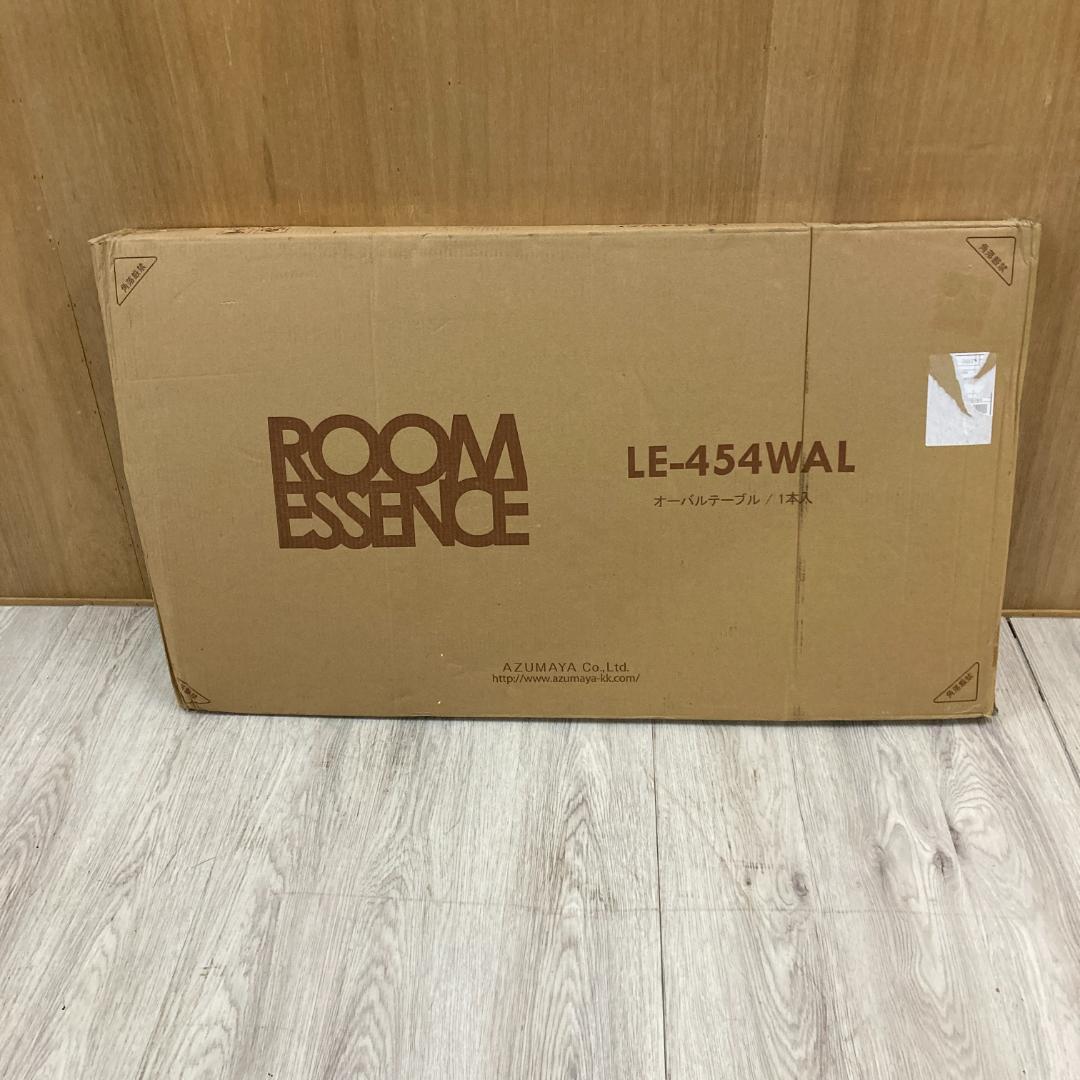 東谷 オーバルテーブル ブラウン LE-454WAL ガラス 楕円