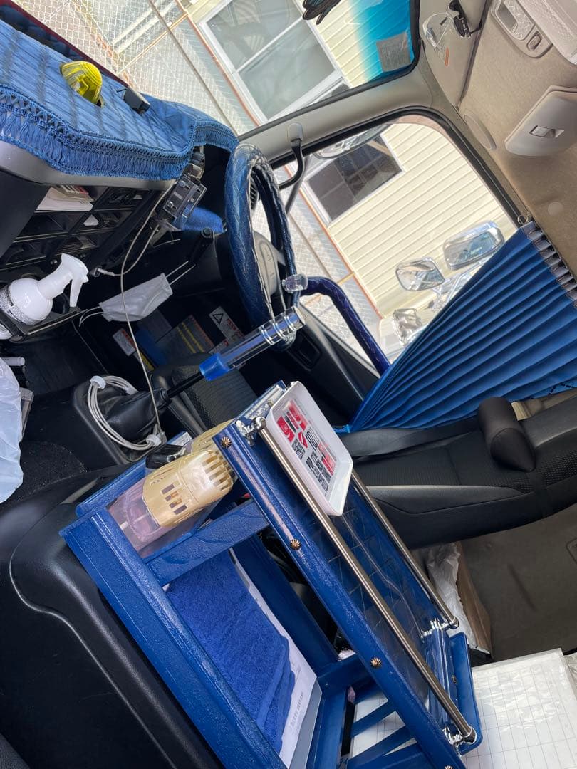 フソーベストワンファイター標準・内装5点セット【ダイヤカット・ブルー】