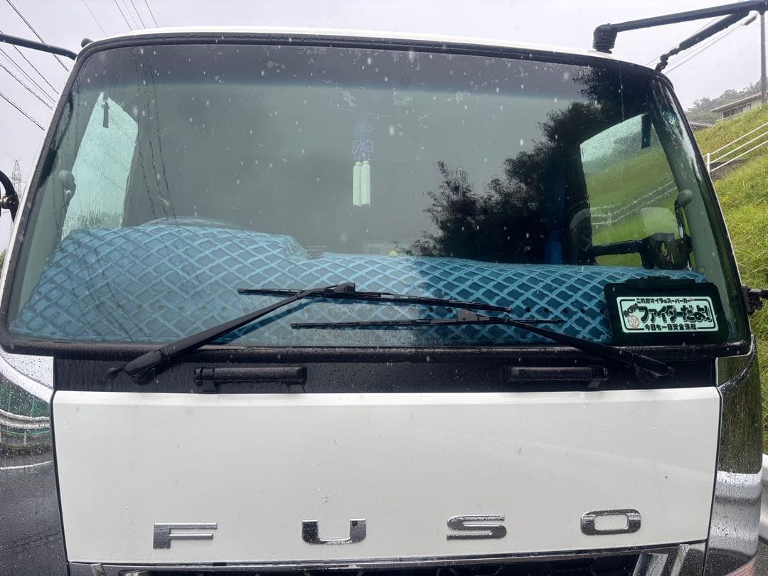 フソーベストワンファイター標準・内装5点セット【ダイヤカット・ブルー】