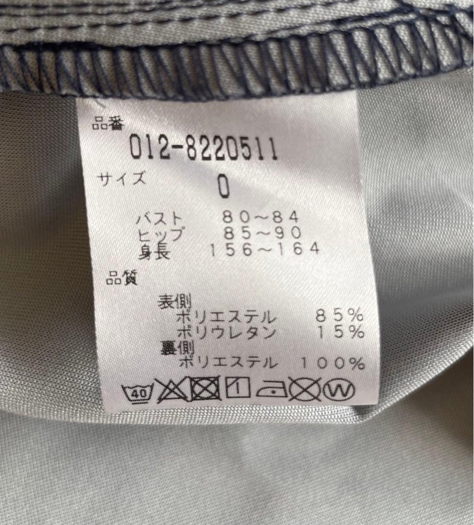 お値下げ【新品】ニューバランスゴルフ　3wayブルゾン　防寒撥水加工　フード付き