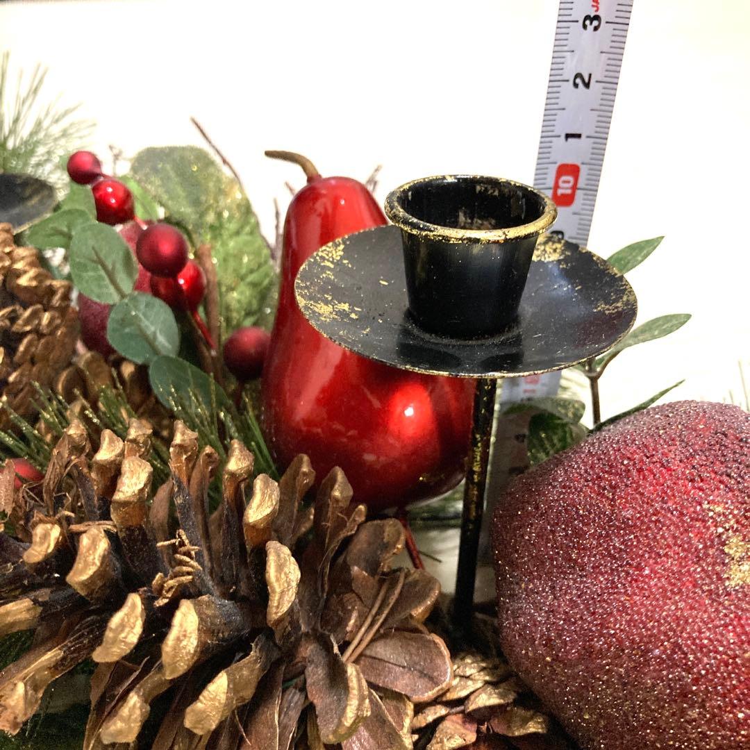 クリスマス　飾り　装飾　キャンドルスタンド　りんご モチーフ　豪華
