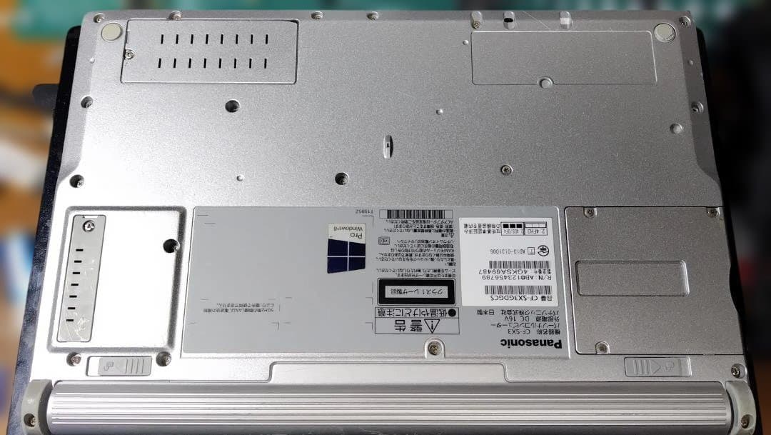 Panasonic レッツノート CF-SX3 メモリ 8G SSD 120G
