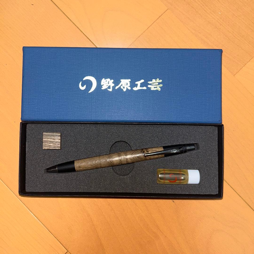 野原工芸　神代タモ　シャーペン0.5 保証書付き