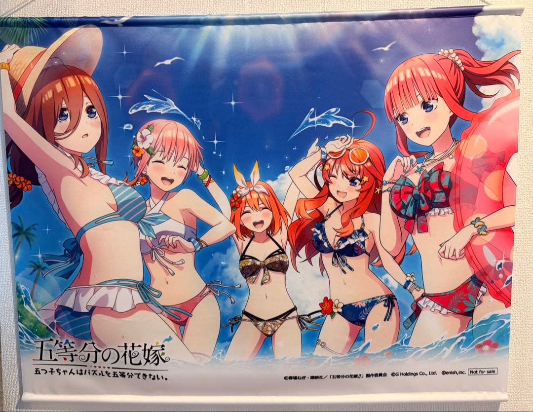[ゆうさん専用]五等分の花嫁 五つ子ちゃんと真夏のビキニ　タペストリー