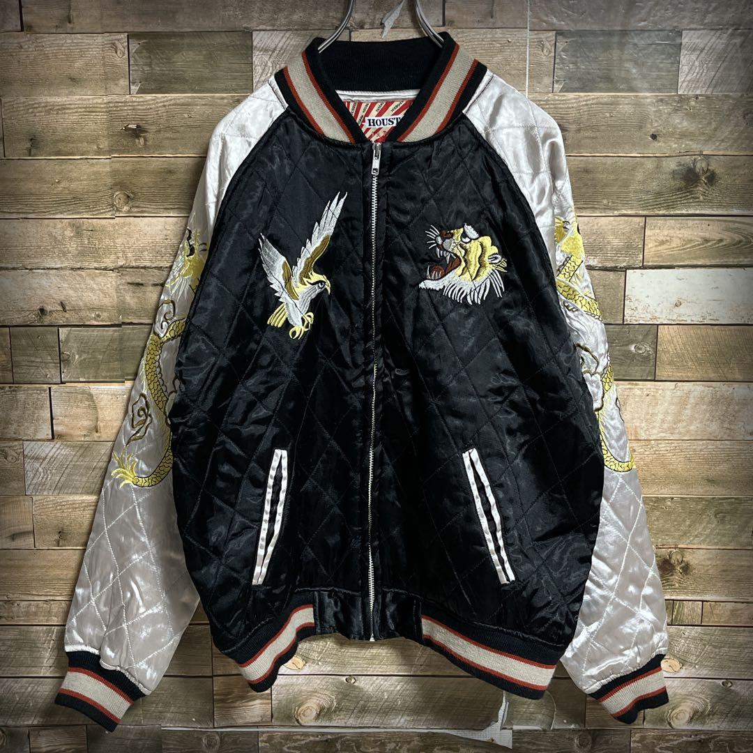 HOUSTON ヒューストン スカジャン スーベニア ドラゴン ヨコスカ L