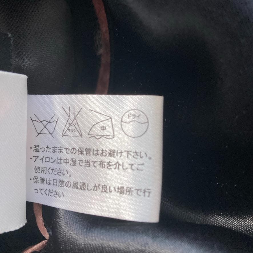 【Stopio】花旅楽団 Lサイズ 金魚刺繍 スカジャン リバーシブル