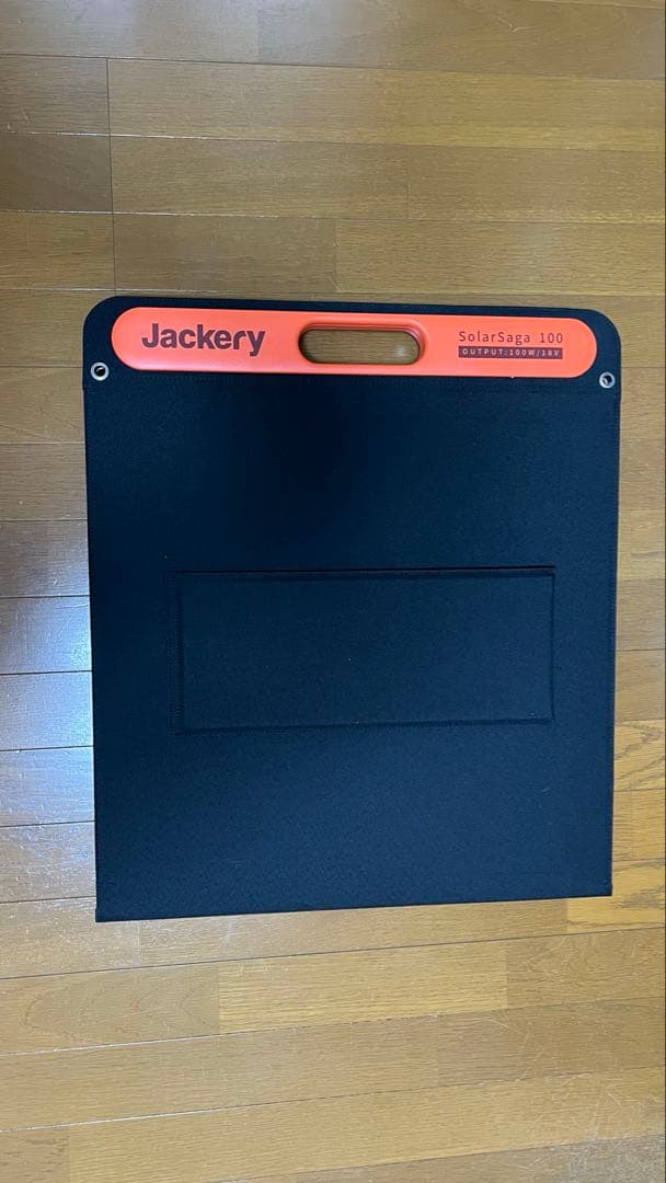 Jackery SolarSaga 100 折りたたみ式ソーラーパネル