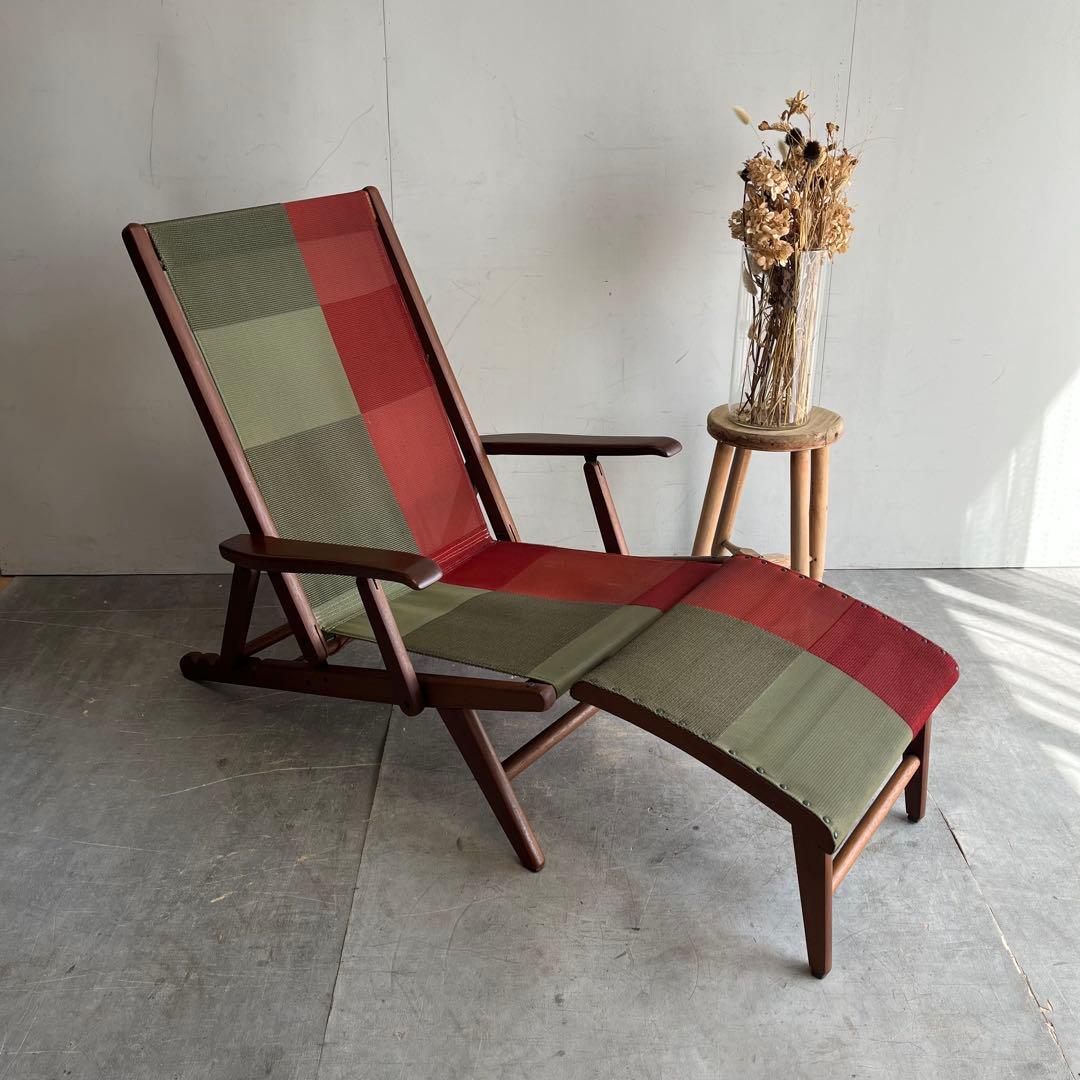 ヴィンテージ オールド マルニ デッキチェア オアシス 折り畳み z492