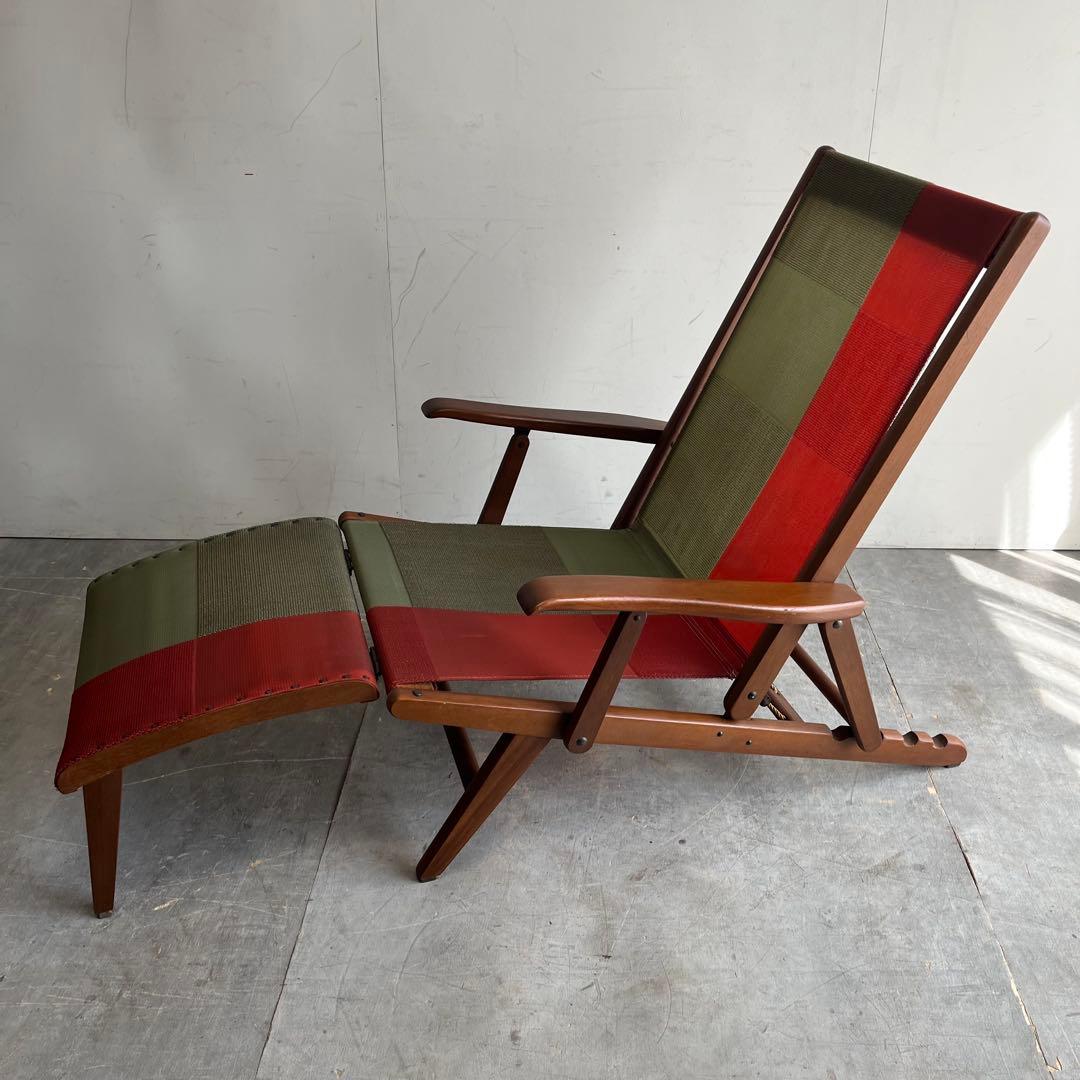 ヴィンテージ オールド マルニ デッキチェア オアシス 折り畳み z492