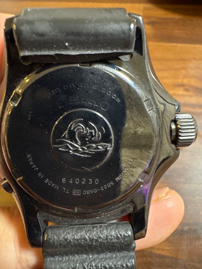 SEIKO キネティック ダイレクトドライブ SCUBA 200m