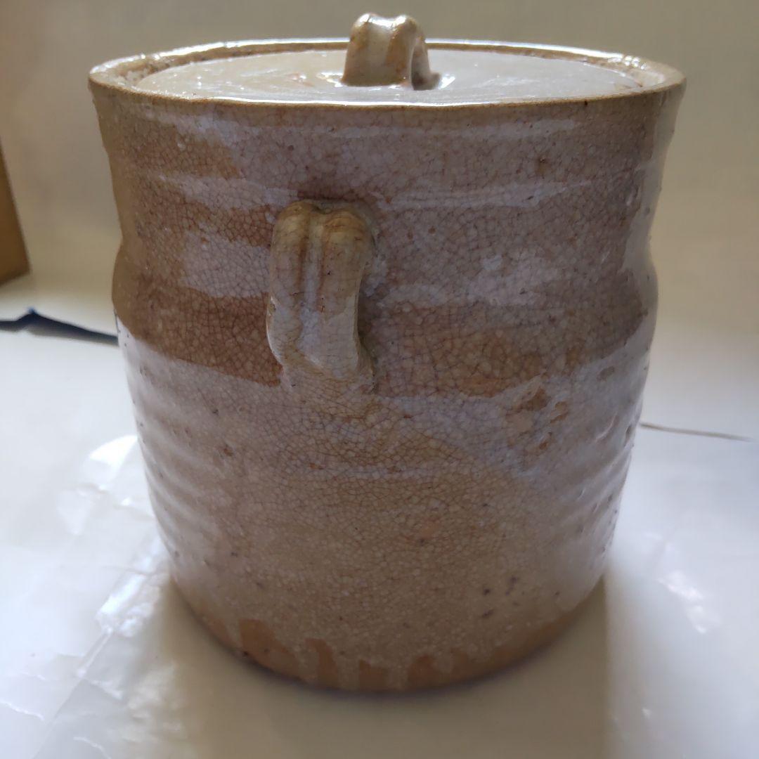 薩摩焼 水指 吉永晶竿 作 共箱 茶道具 茶器 美品 です。