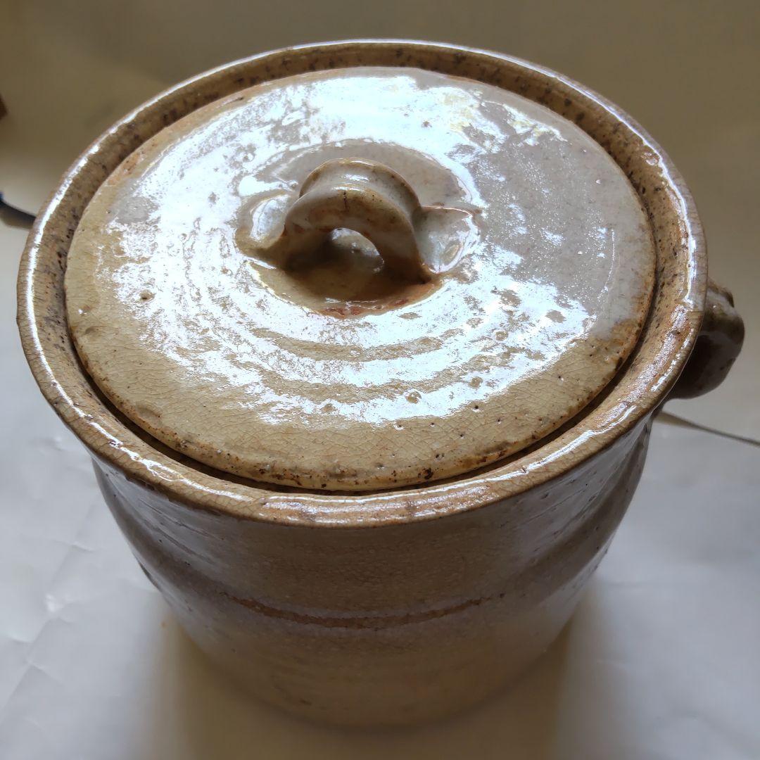 薩摩焼 水指 吉永晶竿 作 共箱 茶道具 茶器 美品 です。