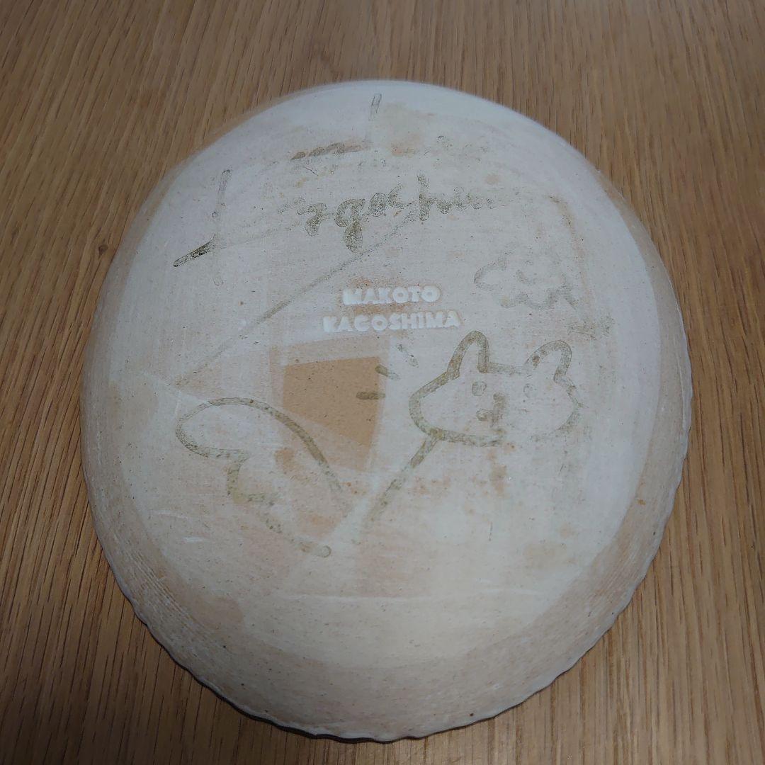 鹿児島睦さん　オーバルプレート　リス