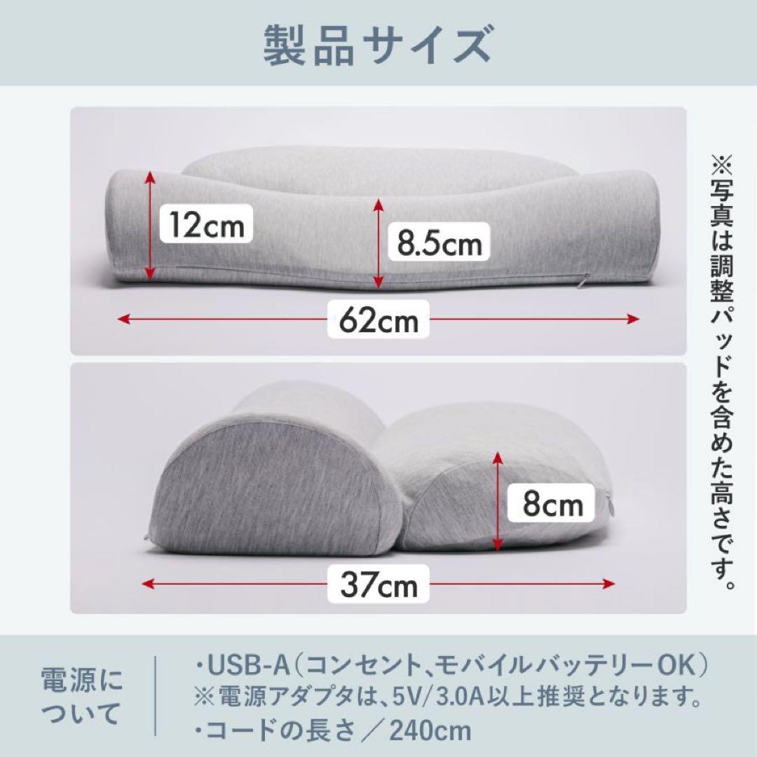 新品未使用 ホッとする枕 PLUS オフホワイト 枕ピロー カルクス