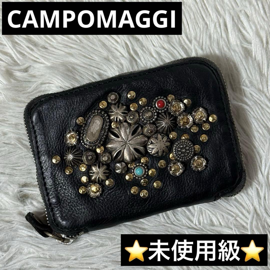 ⭐️未使用級⭐️　CAMPOMAGGI スタッズミニウォレット　ブラック　レザー
