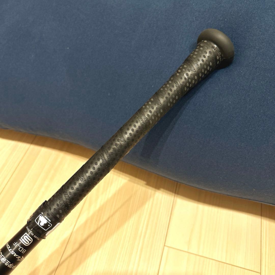 イーストン 中学硬式用バット BLACK MAGIC (ALX100)【金属製】