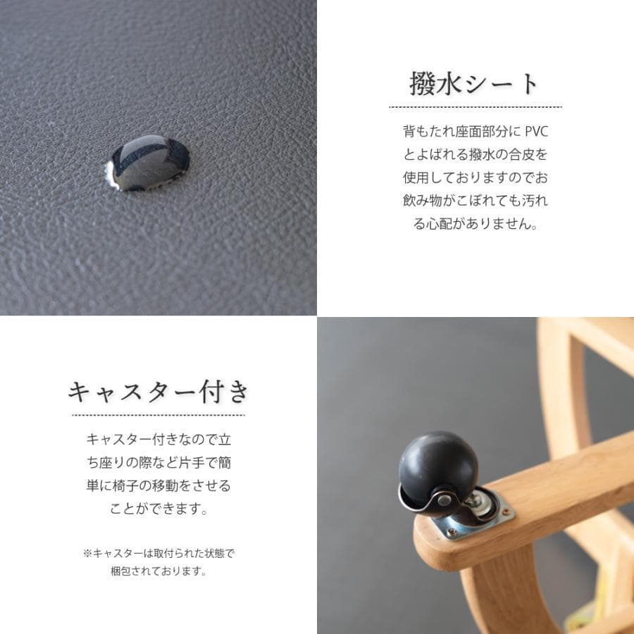 GLI DC PV　2脚　回転式ダイニングチェア　肘付アーム　ブラック＊ブラウン