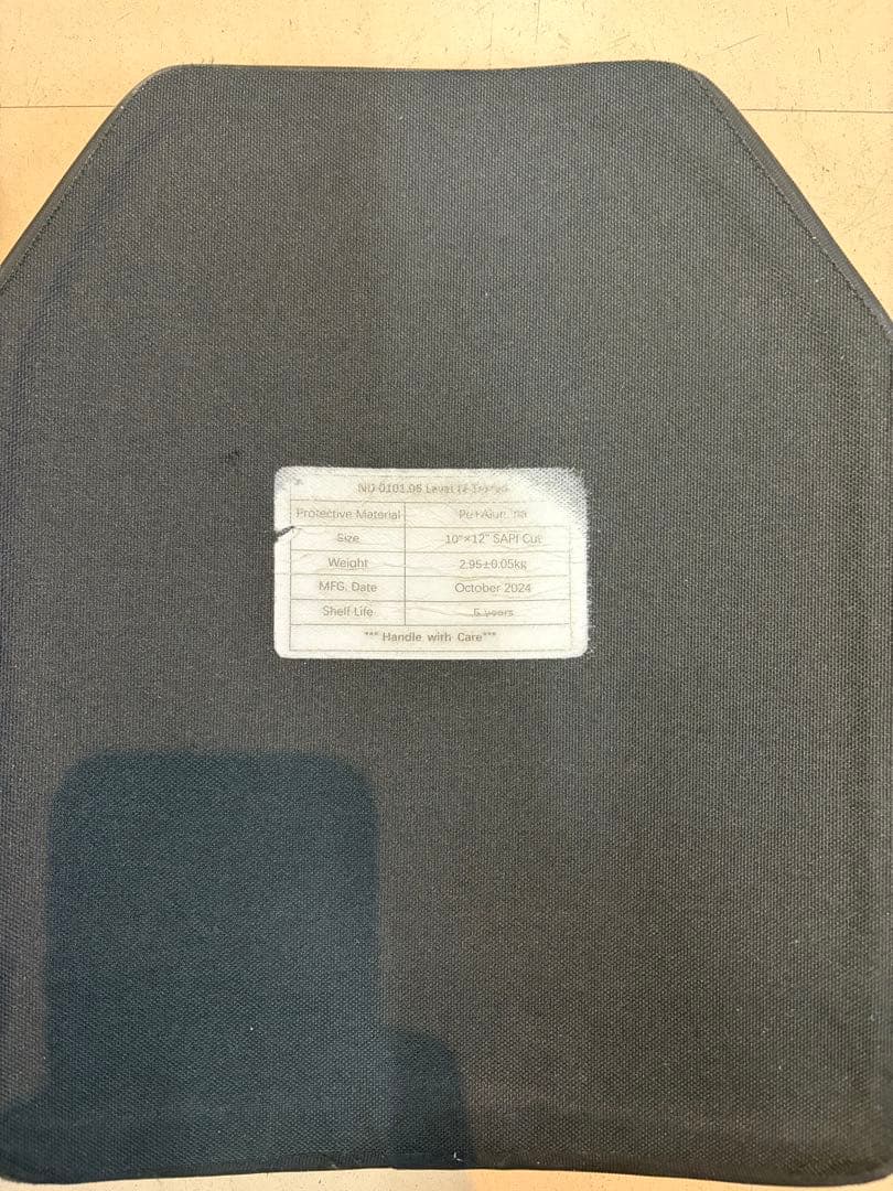 STRIKE FACE 防弾プレート 2枚セット