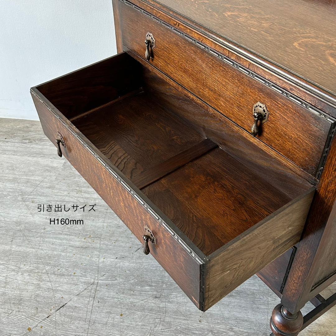 イギリス アンティーク　家具 チェスト　1930年頃 英国　520A