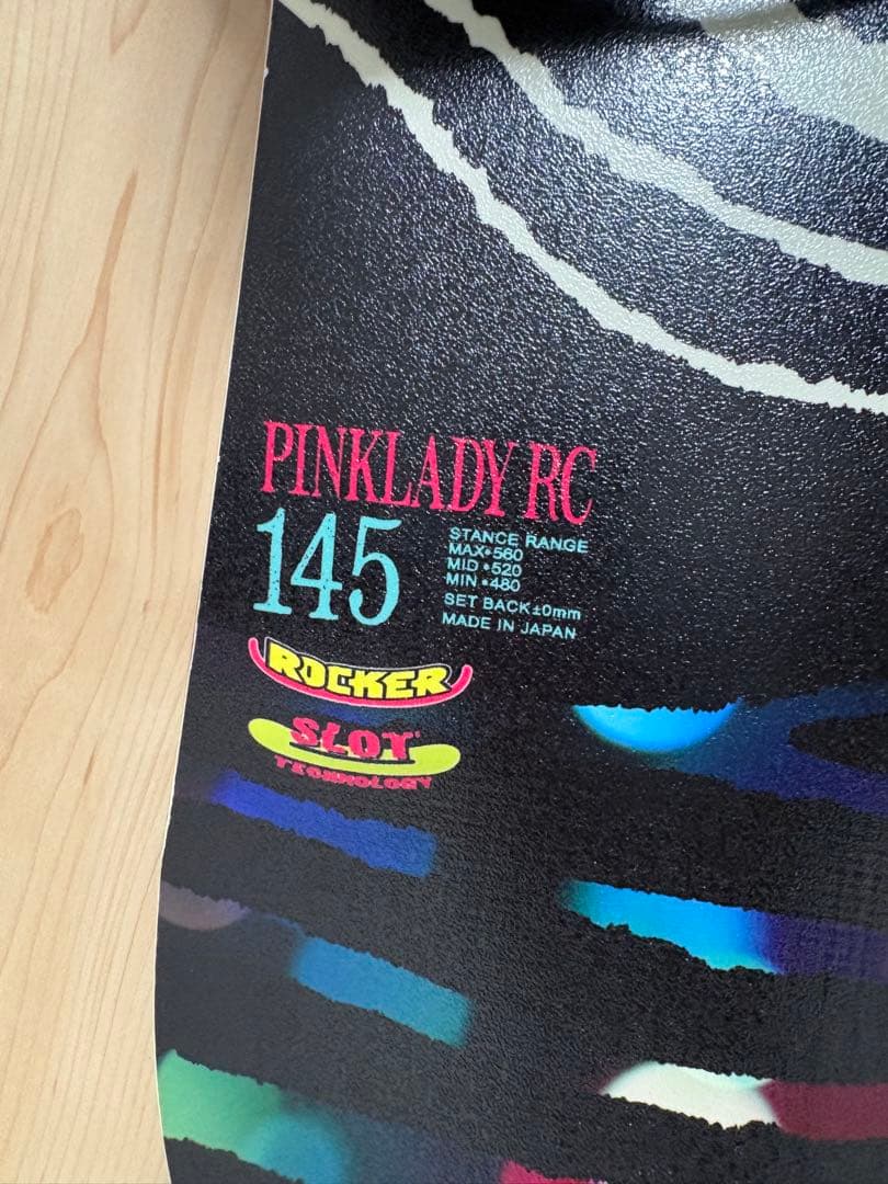 kissmarkスノーボード4点セット