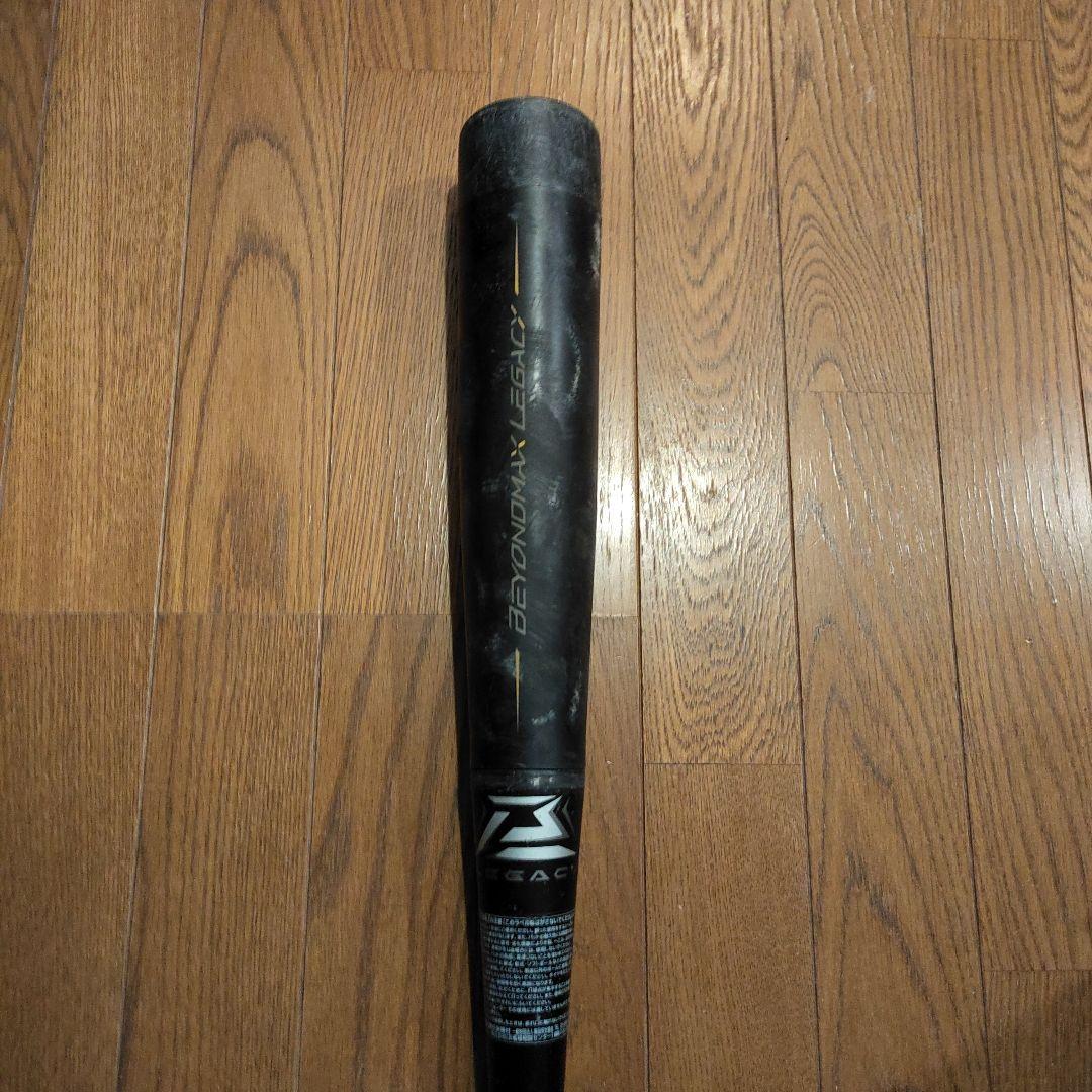 ビヨンド　レガシィ