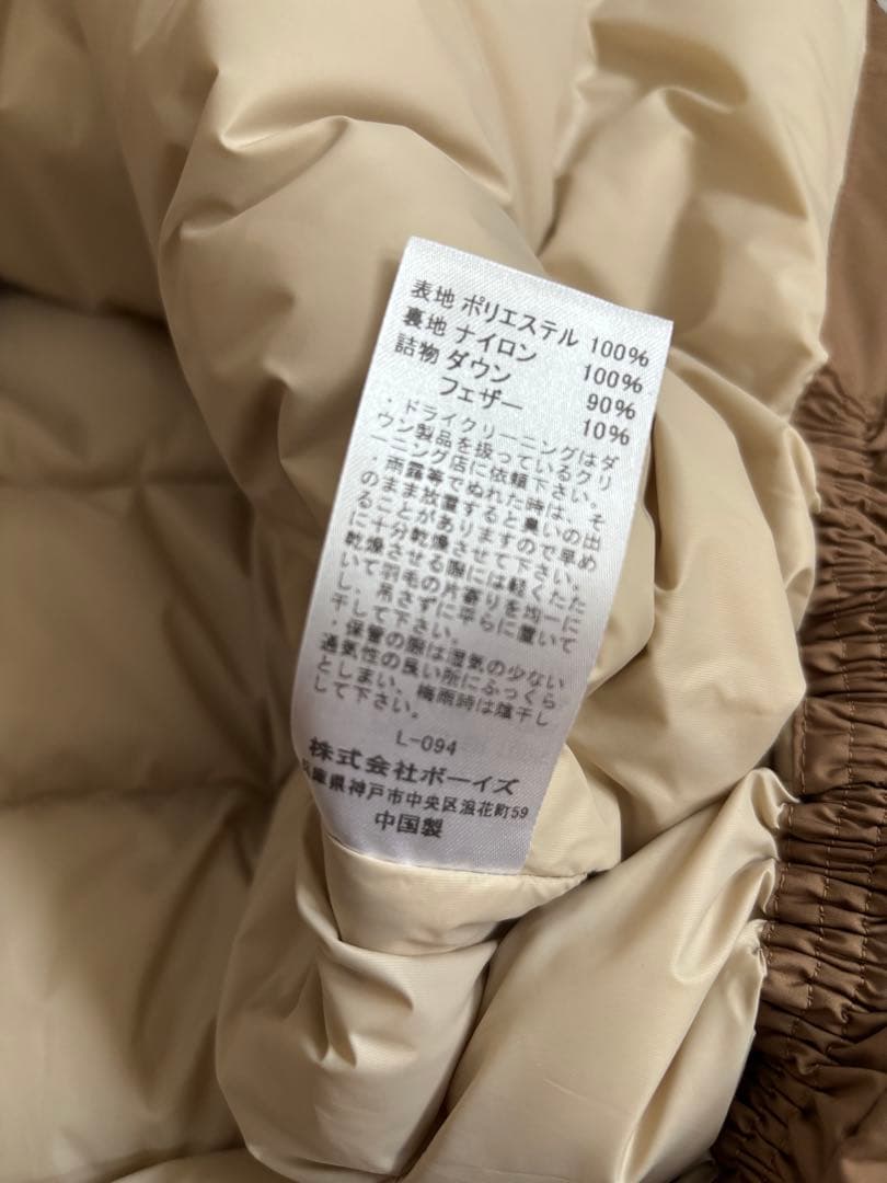 yt 　Orcivalライトダウンベスト　size1 キャメル