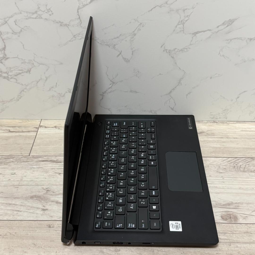 起動◎dynabook 【10世代 i7】13.3型 8GB SSD256