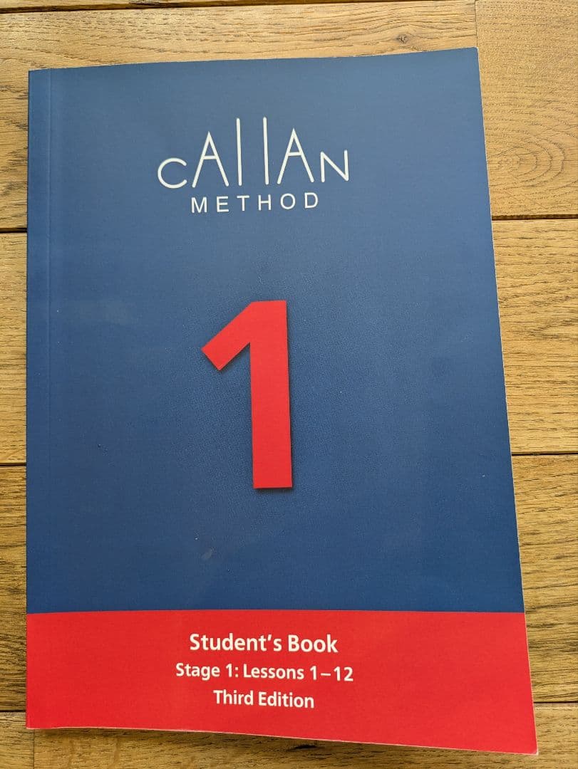 カランメソッド Callan Method 学生用テキストブック 1-8 セット