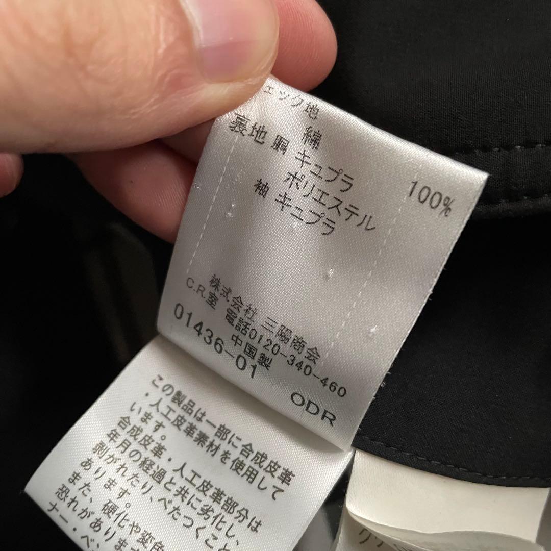 バーバリーブラックレーベル コットン ステンカラー コート ノバチェック 黒