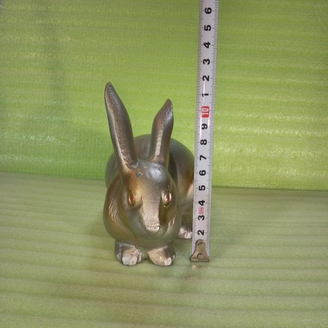金属製と思われるウサギ型置物　刻印有り　オブジェ　インテリア　ペーパーウェイト