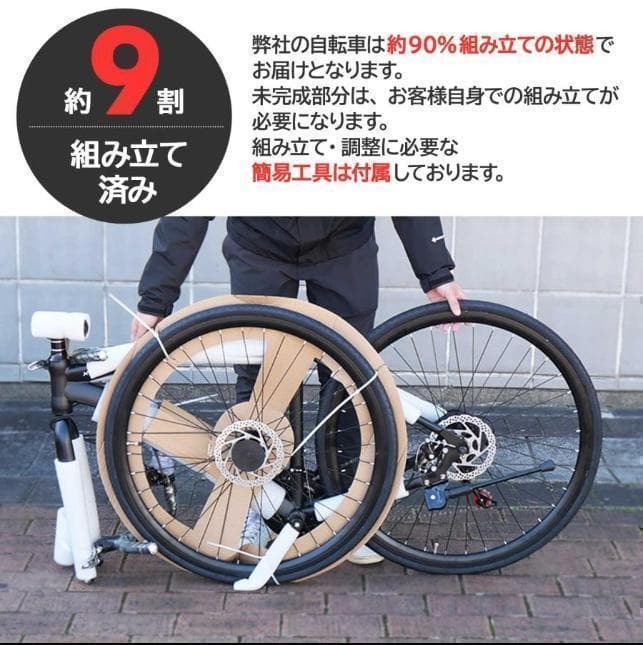中古美品ロードバイク 自転車 初心者 21段変速　ターコイズ