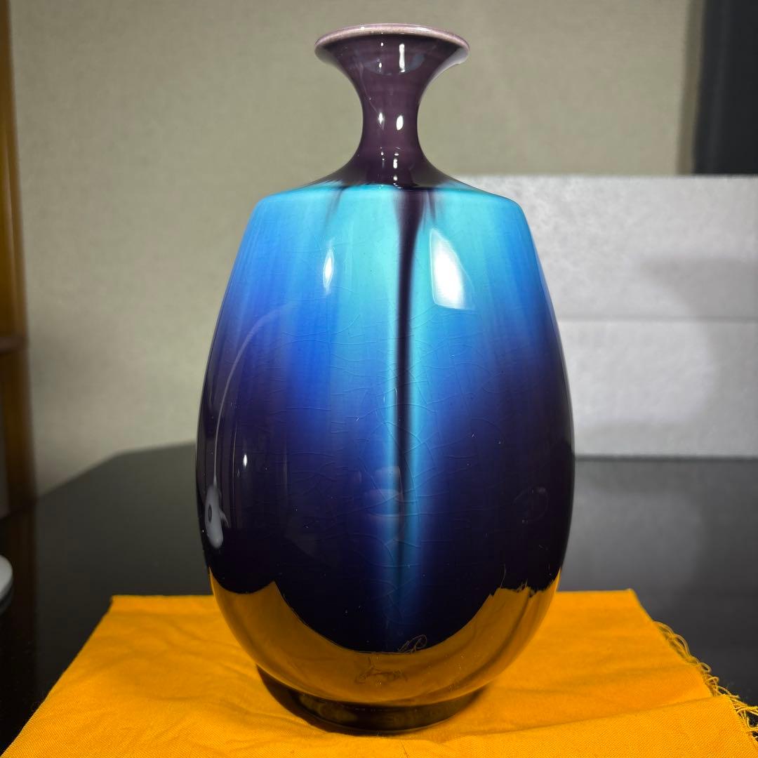 真作　人間国宝　3代徳田八十吉　壷　高さ約21センチ