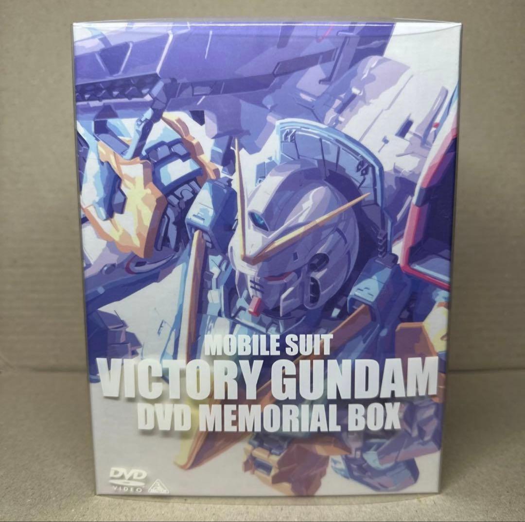 機動戦士Vガンダム DVDメモリアルボックス〈初回限定生産・13枚組〉