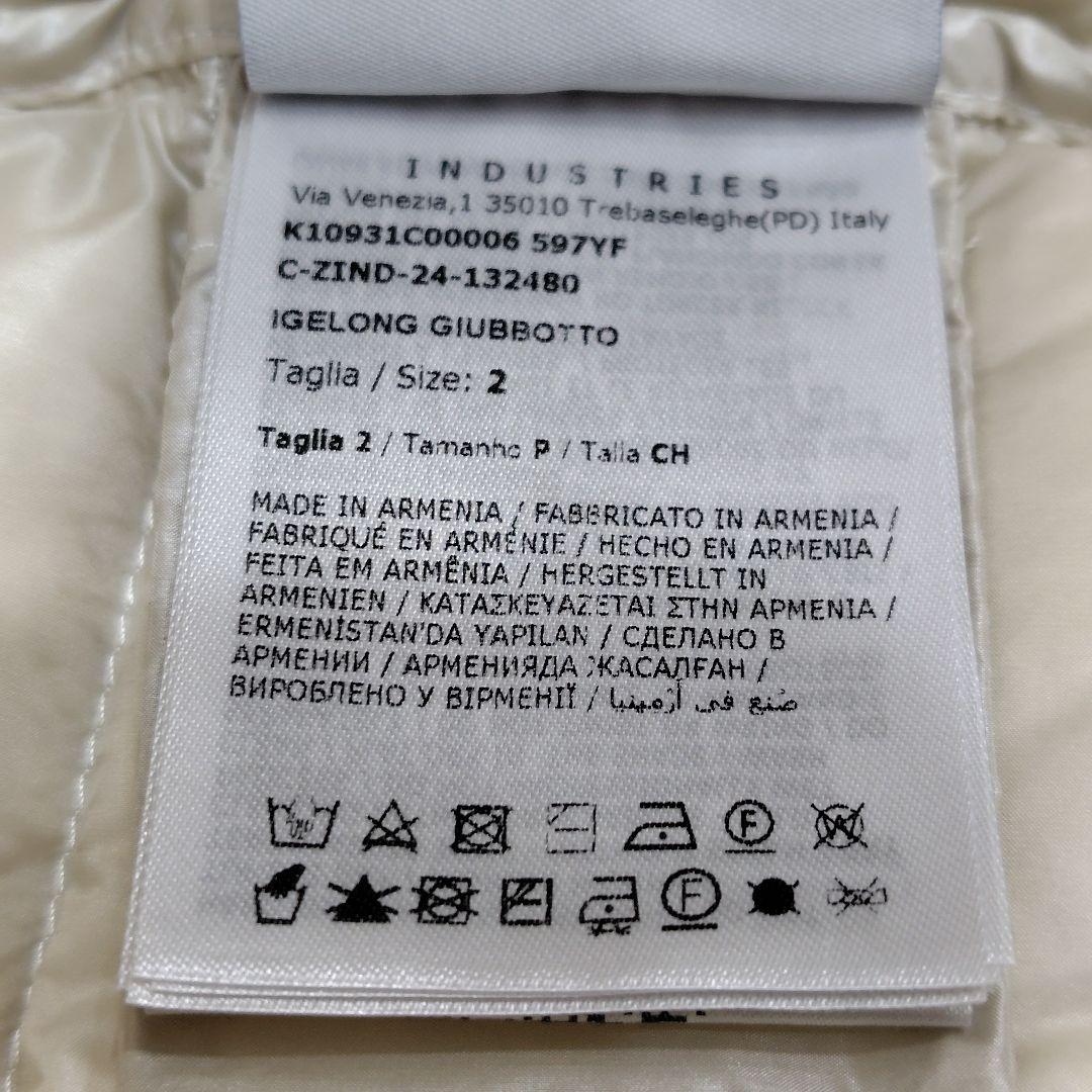 ひめこ モンクレール Igelong ロングダウンジャケット アイボリー