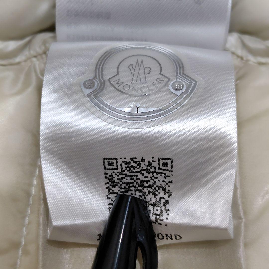 ひめこ モンクレール Igelong ロングダウンジャケット アイボリー