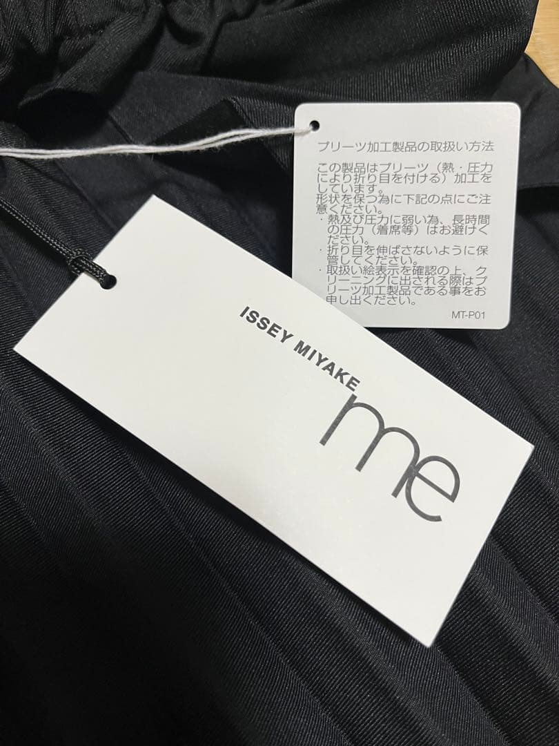 me イッセイミヤケ スカート 今年1月発売⭕️新品 未使用⭕️最終値下げ中