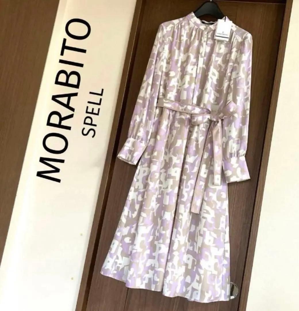 モラビト✴︎スペル⭐️ジオメトリック柄オリジナルプリントワンピース✨MORABITO