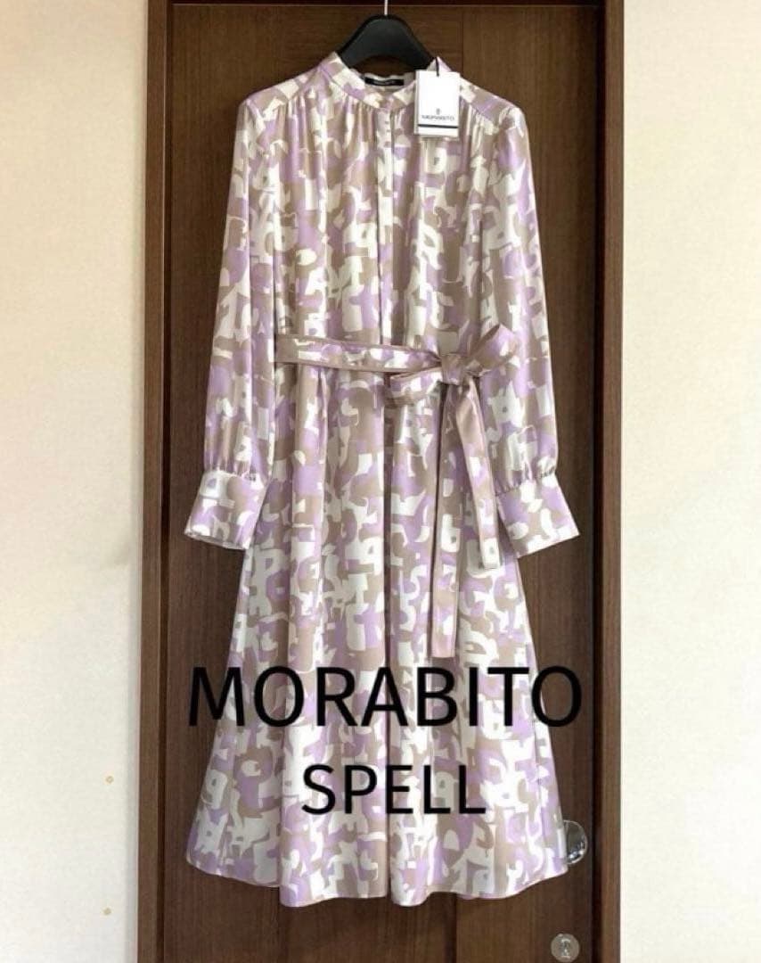 モラビト✴︎スペル⭐️ジオメトリック柄オリジナルプリントワンピース✨MORABITO