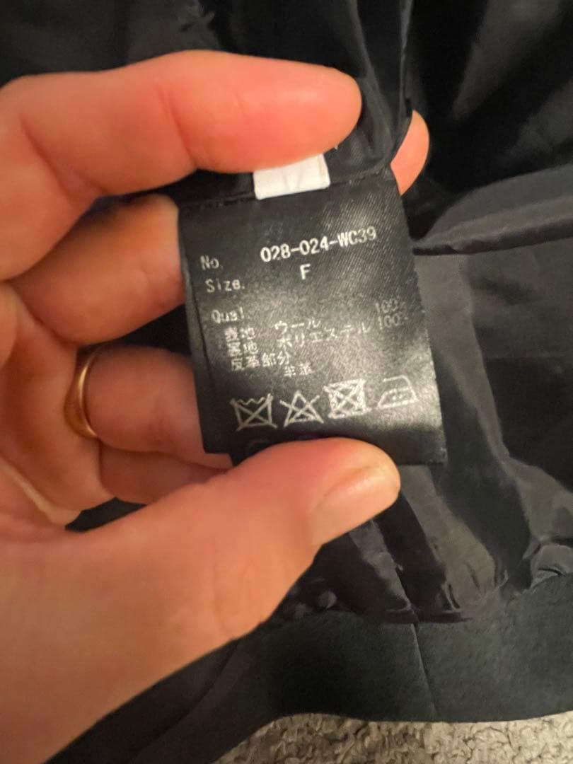 iirot IIROT Stand Fall Collar Coat コート