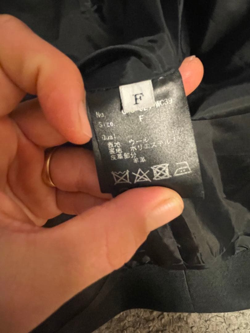 iirot IIROT Stand Fall Collar Coat コート