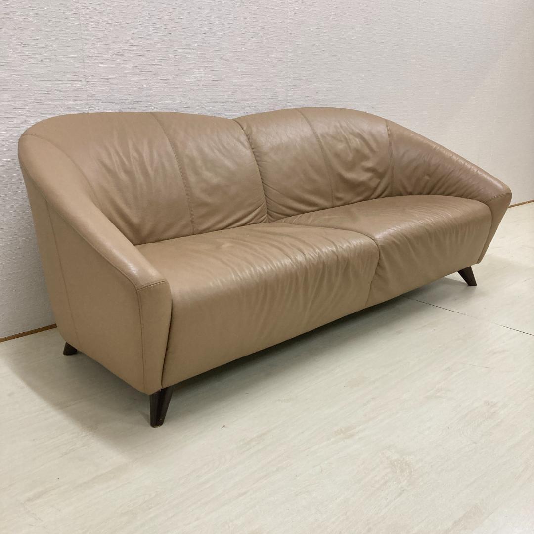 日本フクラ　LongLife　本革　３人掛けソファ　トリプルソファ