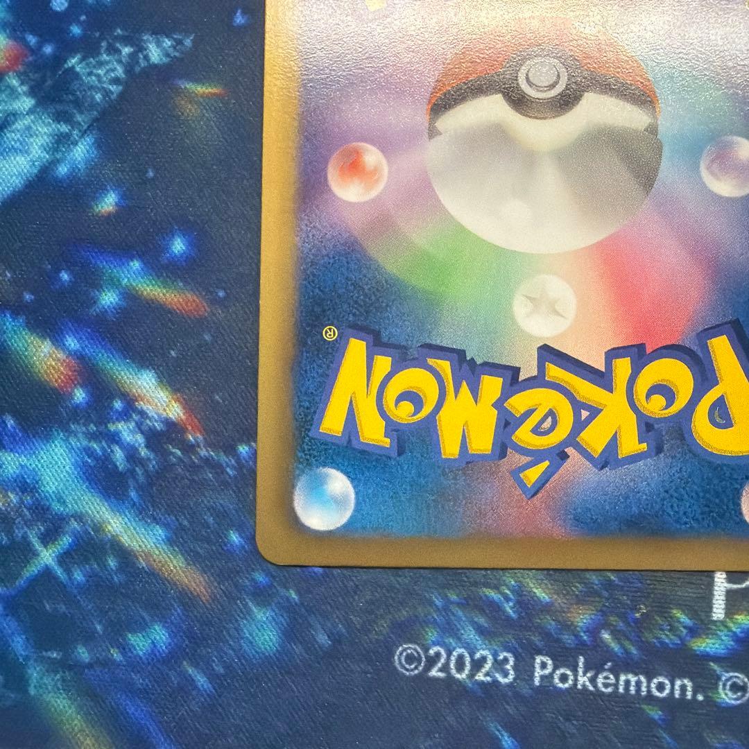 即日発送 ポケモンカード ブラッキー プラズマ団 R BW8 ライデンナックル