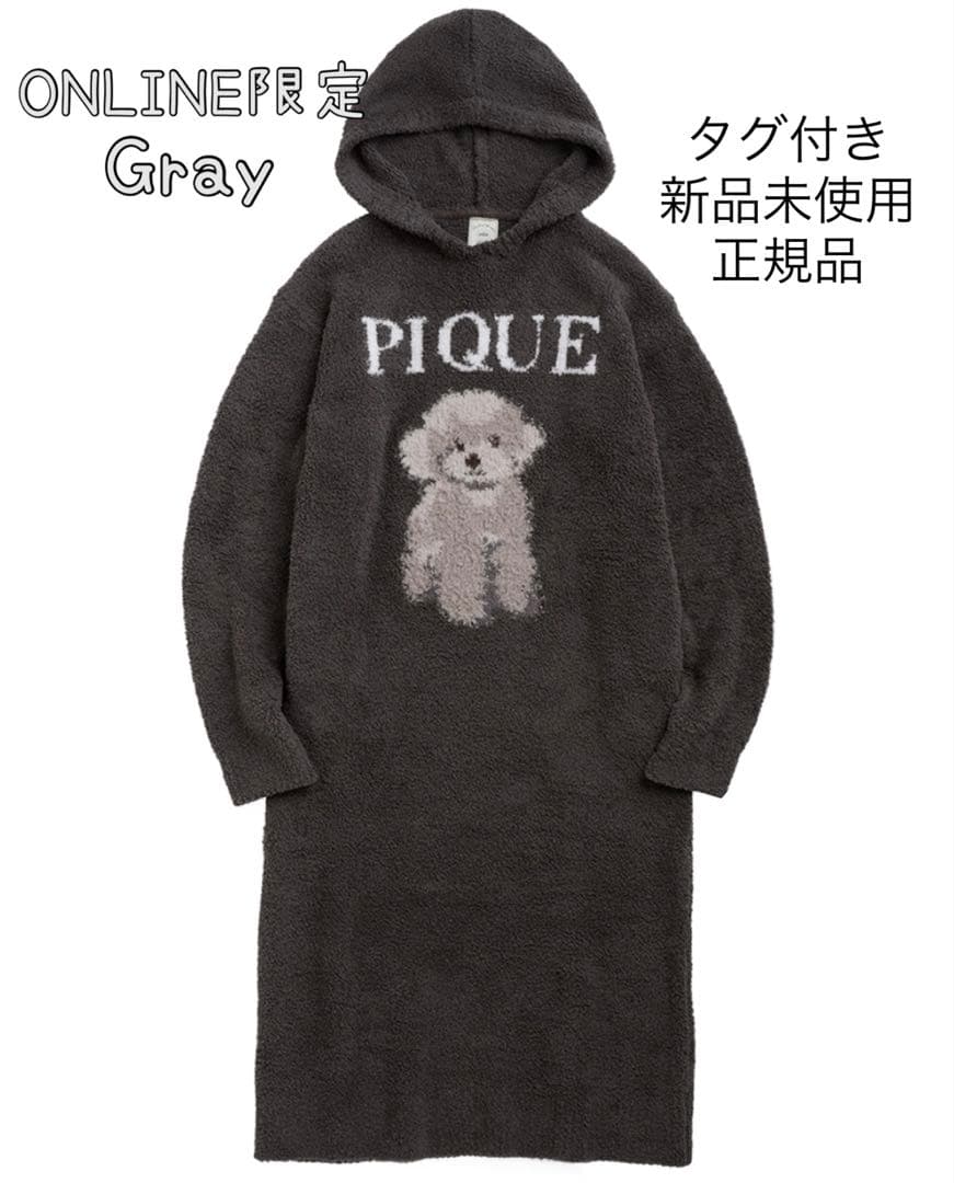 ジェラートピケ　トイプードルジャガードワンピース　DOG ドレス