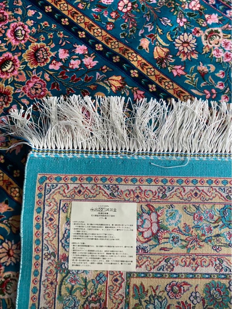 最高級作 ペルシャ絨毯 イラン クム産　シルク100% 手織り289万ノット　青